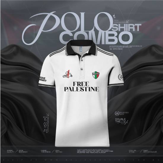 Dawah Polo Shirt 2pcs Combo - Image 2
